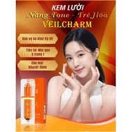 Veil Charm Oubairun Five skin tone-enhancing and rejuvenating cream - Queenshop0911