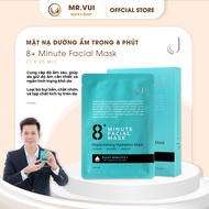 [Quick] Jema Rose 8+ Minute Replenishing Hydration Mask 7 pieces