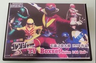 五勇士  DVD    1975   全套完