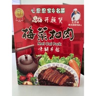 Master Kong Traditional Flavor Instant Plum Vegetable Buckle Meat COOKED MEI CAI PORK 400g