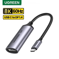 UGREEN USB C to 8K Displayport 1.4 8K/60Hz Adapter  USB Type C to 8K DP1.4 Adapter for iPhone Tablet