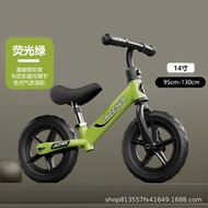 Others - 兒童平衡車無腳踏自行車 滑步車 1-3-6歲2小孩子寶寶玩具兩輪滑行車（快遞送貨上門）（平行進口）