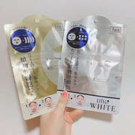 日本Lits植物幹細胞面膜