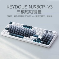 Keyous Keydous NJ98-CP V3 Three-Mode Magnetic Axis Gaming Keyboard Adjustable Key Wireless Bluetooth