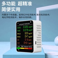 Six-in-One 6-in-1 Air Quality Detector PM2.5 PM10 Detector Carbon Monooxide Detector 2
