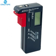 BTFor 168D Battery Capacity Checker for AA AAA For 1.2V For 1.5V 3V 3.7V 4.8V 9V