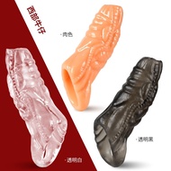 [Reusable] Condom Condom Improved Durability and Thickness |   Reusable Male Condom |   Tool Cover
