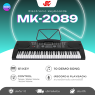 คีย์บอร์ดไฟฟ้า 61 คีย์ คีย์บอร์ดMK MK-2089 61 คีย์ Keyboard ฟรีไมค์โครโฟน และที่วางโน๊ต