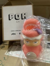Poh Dino Amaz x one little planet 2 Special edition