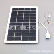 Solar panel 5V 5W 1A charger USB interface Android interface solar charger mobile phone charger solar phone charger solar charging board solar panel