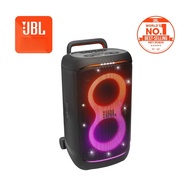 JBL PartyBox 520 Portable Battery-Powered Party Speaker | Powerful & Loud Sound | 1 Year JBL Malaysi