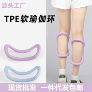 waist twisting exercise waist trainer Yoga Ring Sports Exercise Yoga Ring Fascia Stretch Ring Fitnes