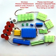 Custom Battery Pack for Lithium, NiMH, NiCd - Syringe Pump AA 9.6V 2.6Ah (2xL2 + 2xL2) + C#45 R/B/W 