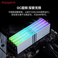 Asgard Asgard Valkyrie DDR5 6000 32G Desktop RGB Lamp Memory Strip 16GBx2 Strip