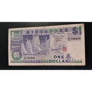 Singapore 1 dollar A43 7 9999 5 ship series special fancy lion number VF