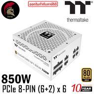 850W Power Supply thermaltake toughpower GF1 Snow 80Plus+ Gold (อุปกรณ์จ่ายไฟ) PSU พาวเวอร์ซัพพาย