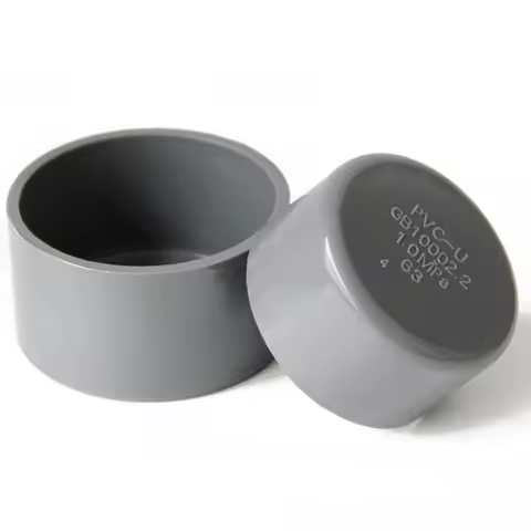 5pcs I.D 20~32mm Grey PVC Pipe Cap Blind Cover Plug Environmentally Friendly Water Supply Pipe U Plu