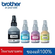 รับประกัน 3 ป Brother หมึกเติมแท้ BT-D60BK BT5000C/M/Y 4สี For Brother DCP-T220 T310 T420W T510W T52