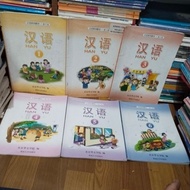 HAN YU Mandarin Book 1 2 3 4 5 UsedOriginal