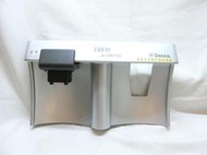 (h4) Saeco TREVI 咖啡機零件 /  前機蓋門板 
