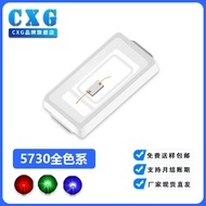 Jualan Terus Kilang 5730 Cip LED 0.5W Kecerahan Tinggi Cip LED SMD Merah Hijau Biru Pemancar Pelbaga