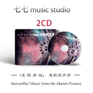 Shocking souls through the stars "Interstellar" Hans Jimo's震撼灵魂穿越星际《星际穿越》汉斯季默原声带2CDcd光碟8.13.0