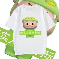 猪猪侠t恤搞笑ggbond宽松短袖男女gg爆表情包搞怪恶搞沙雕学生Piggy Hero T-shirt funny ggbond loose/优惠20250614