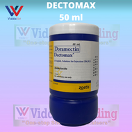 Dectomax 50 ml Zoetis for pigs cattle goat sheep livestock and small animals and pets