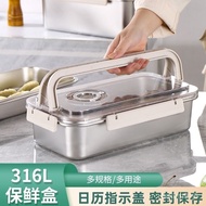 211 Bento Box Stainless Steel Lunch 316 Iron Round Insulated 316 Food Grade Fresh-Keeping Household 