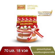 ชุดของขวัญวันแม่ แบรนด์รังนกสูตรคลาสสิค 70 มล. 18 ขวด