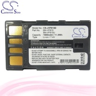 CS Battery For JVC GR-D726 / GR-D726US GR-D728 / GR-D751 Battery 1600mah CA-JVF815D