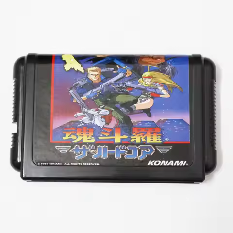 Contra JP 16 bit SEGA MD Game Card For Sega Mega Drive For Genesis