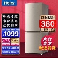 Haier/海尔冰箱双门小冰箱小型迷你家用家电超薄风冷无霜/直冷二门节能电冰箱 180升小型节能直冷冰箱180TMPS