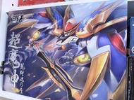 BANDAI 超魔神英雄傳 龍神丸 模型