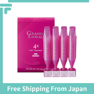 MILBON 3-pack Grand Linkage Salon Treatment 4x 9g x 4 bottles/100% shipped from Japan