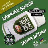 Ubat Buasir Hemoroid, Ubat Kecut Buasir Luar Dalam, Ubat Buasir Mujarab, Ubat Buasir + Gift