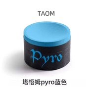 Domestic Finland Taom Taom Snooker Professional Oily Billiards Chocolate Powder V10 Club Round Choco