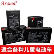 Aroma children s electric car battery 6V4.5ah remote control three-wheeled motorcycle car 3FM7 batte