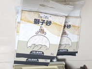 獅子砂3合1 6L 7包