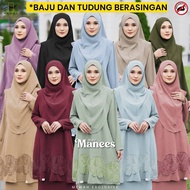 Baju Kurung  Moden RIAU pahang MANEES By MEWAH EXCLUSIVE | Set Family Sedondon | Ironless | Baju Ray