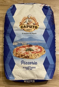 CAPUTO 25Kg Pizza Flour Soft Wheat Flour Type "00" For Pizza & Traditional Doughs - Italy