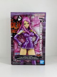 dxf 海賊王 珠寶·波妮