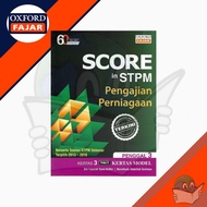 Score In STPM Penggal 3 - P.Perniagaan [Oxford]