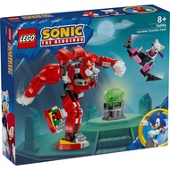 LEGO 76996 Sonic Knuckles' Guardian Mech Building Toy Set (276 Pieces)