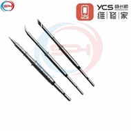 MATA YCS C115 Soldering Station Tip - Soldering Iron Tip C115 Original