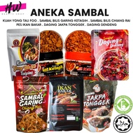 SAMBAL GARING IKAN BILIS KETAGIH SAMBAL BILIS CHE NOR SAMBAL BILIS GARING KETAGIH SAMBAL CHIANG RAI 