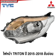 TYC ไฟหน้า MITSUBISHI TRITON ส้มอ่อน ปี 2015 2016 2017 2018 อย่างดี มาตรฐานOEM