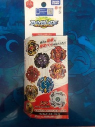 爆旋陀螺 b-132 08 烈牙白虎