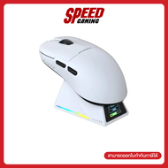 AJAZZ AJ159 Apex PAW3950 Sensor 42K DPI Wireless Mouse (เม้าส์ไร้สาย) By Speed Gaming