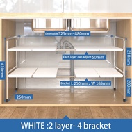 NINI Double Layer Expandable Stainless Steel Under the Sink Rack / Rak Serbaguna Dapur Sinki / Shelf